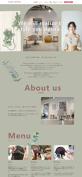 テンプレート